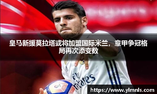 江南体育官方网站