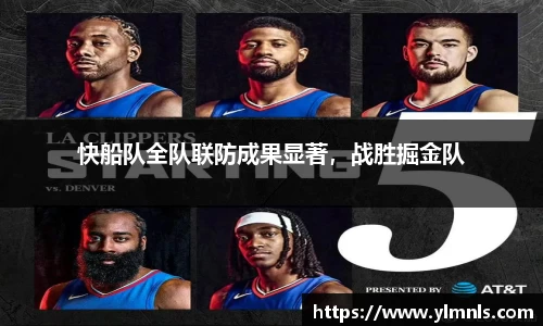 jn江南·体育登录入口