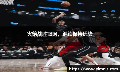 江南体育官方网站