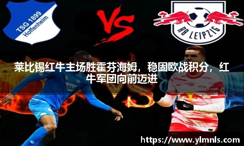 江南体育官方网站