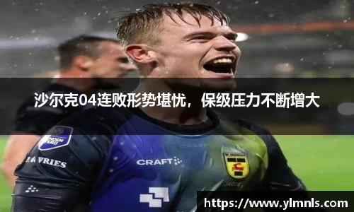 江南体育官方网站