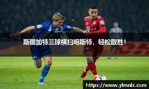 jn江南·体育登录入口