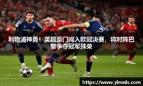 jn江南·体育登录入口