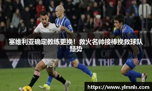 江南体育官方网站