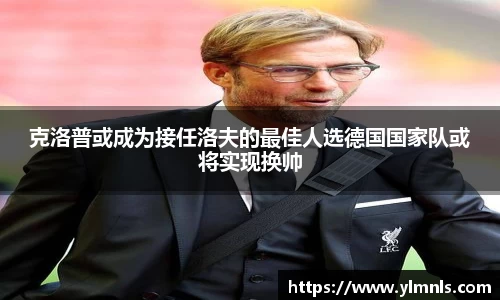 jn江南·体育登录入口