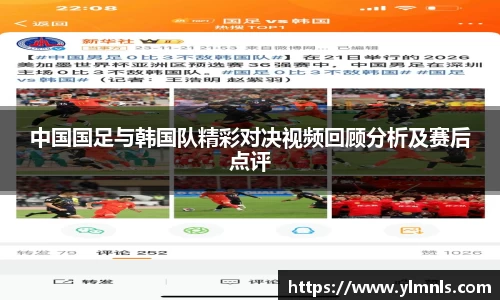 江南体育官方网站