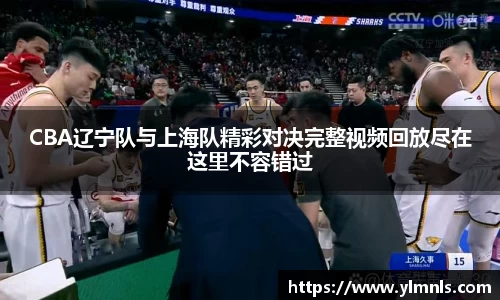 江南体育官方网站