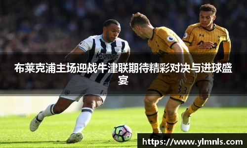 jn江南·体育登录入口