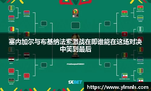 江南体育官方网站