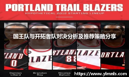 jn江南·体育登录入口