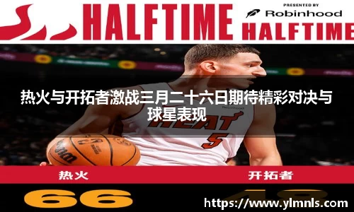 jn江南·体育登录入口