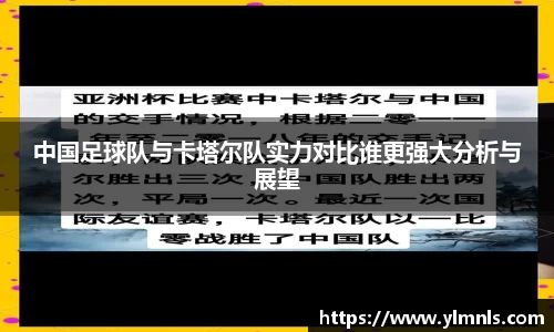 jn江南·体育登录入口