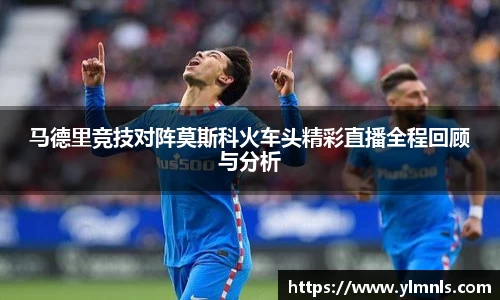 江南体育官方网站