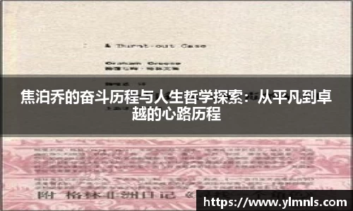 江南体育官方网站