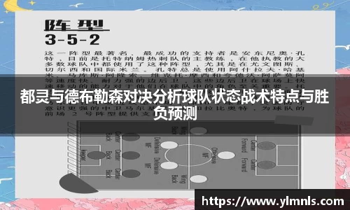 江南体育官方网站