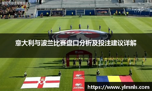 jn江南·体育登录入口