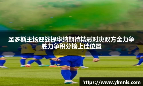 江南体育官方网站