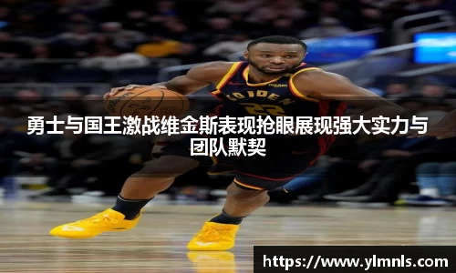 jn江南·体育登录入口