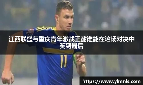 jn江南·体育登录入口