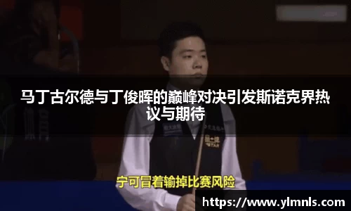 江南体育官方网站