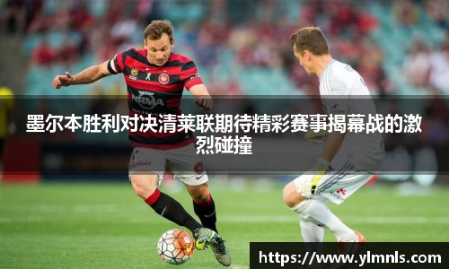 江南体育官方网站