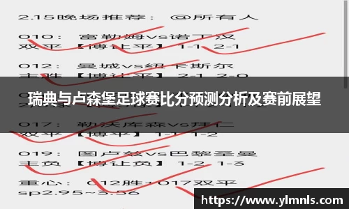 jn江南·体育登录入口