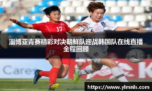 jn江南·体育登录入口