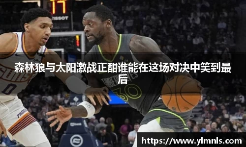 江南体育官方网站