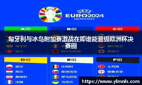 江南体育官方网站