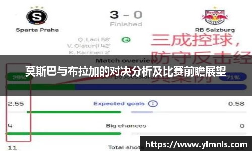 江南体育官方网站