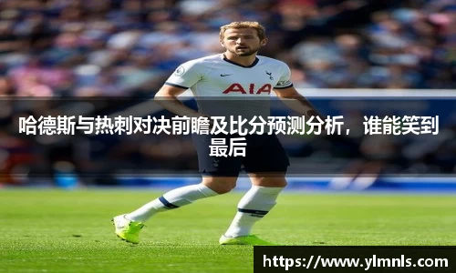 江南体育官方网站