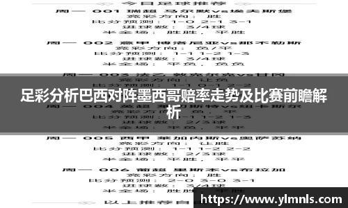 jn江南·体育登录入口