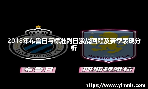 jn江南·体育登录入口