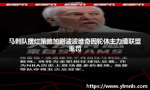 jn江南·体育登录入口