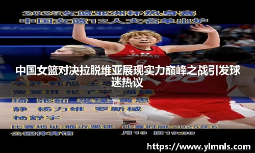 江南体育官方网站