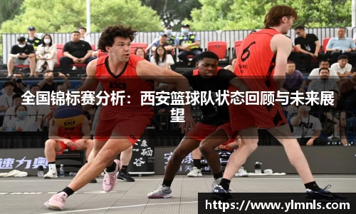 jn江南·体育登录入口