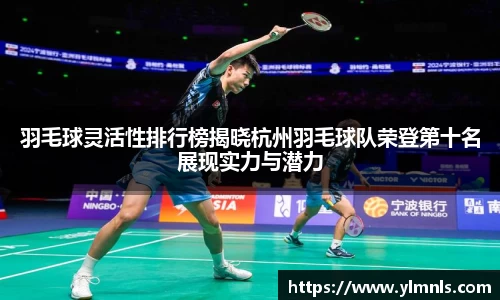 jn江南·体育登录入口