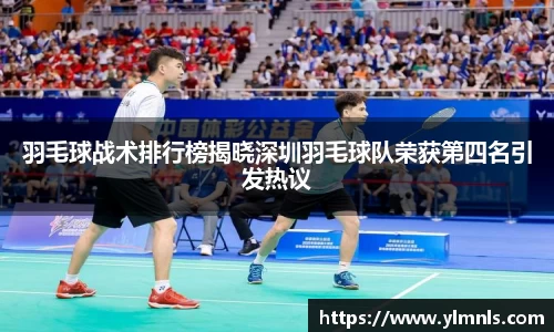 江南体育官方网站