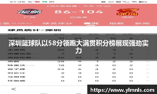 jn江南·体育登录入口