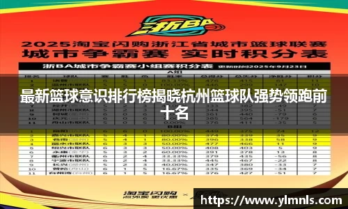 江南体育官方网站