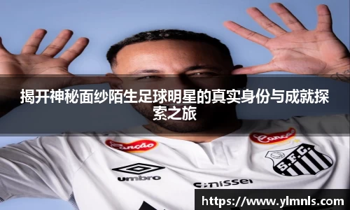 江南体育官方网站