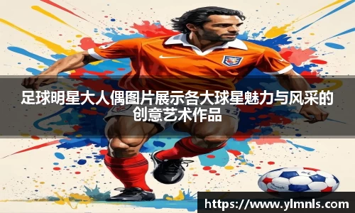 jn江南·体育登录入口