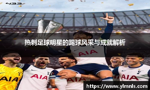 jn江南·体育登录入口