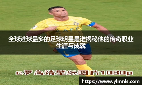 jn江南·体育登录入口