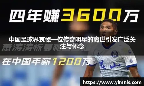 jn江南·体育登录入口