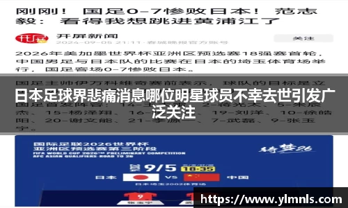 江南体育官方网站