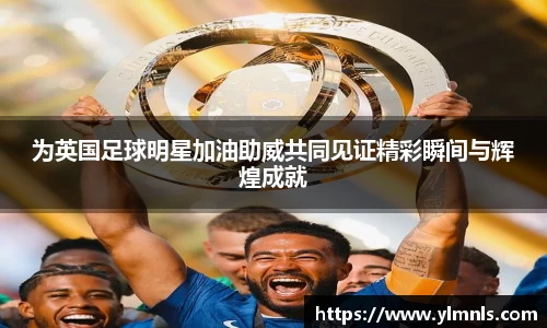 江南体育官方网站