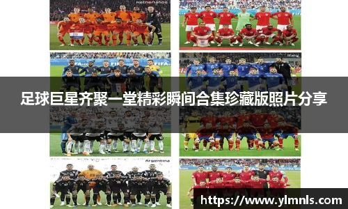 江南体育官方网站