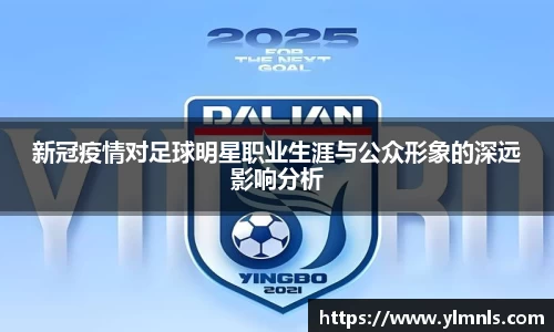 江南体育官方网站