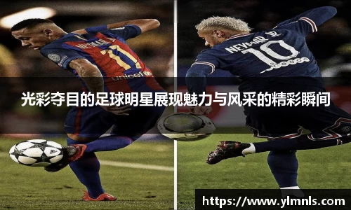 江南体育官方网站